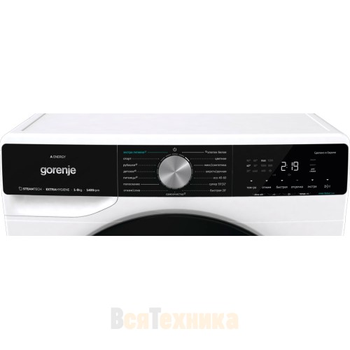Стиральная машина Gorenje WNS94ACIS