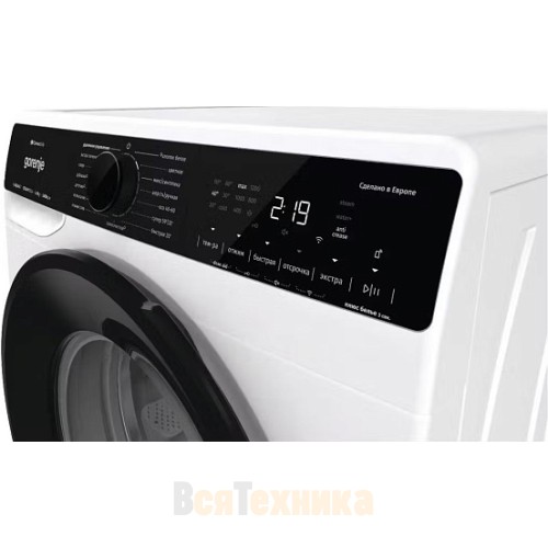 Стиральная машина Gorenje WPNA94A1TWIFI/C