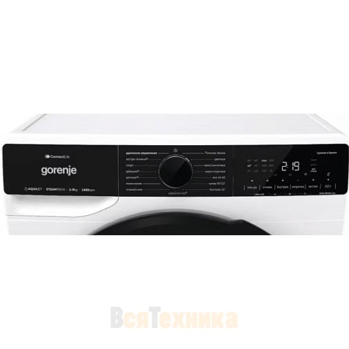 Стиральная машина Gorenje WPNA94A1TWIFI/C