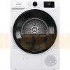 Сушильная машина Gorenje DNE92/GN