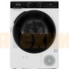 Сушильная машина Gorenje DPNA82WIFI/C