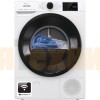 Сушильная машина Gorenje DPNE82GNLWIFI/C