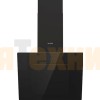 Вытяжка Gorenje WHI646E6B