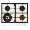 Газовая варочная панель Grundig GIGL6234250W