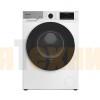 Стирально-сушильная машина Grundig GD7P57H41
