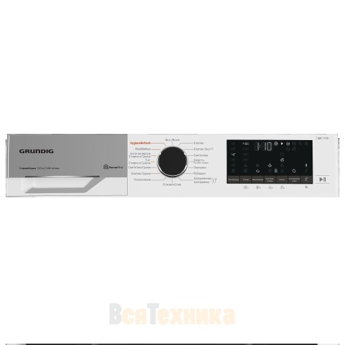 Стирально-сушильная машина Grundig GD7P57H41