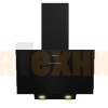 Вытяжка каминная Grundig GDS2440B