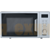 Микроволновая печь с грилем Haier HMX-DG207S