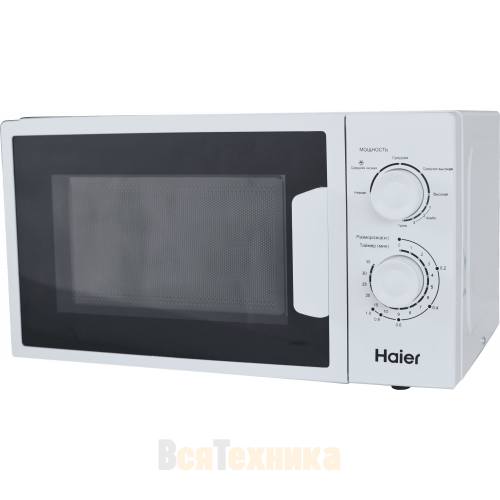 Микроволновая печь с грилем Haier HMX-MG207W