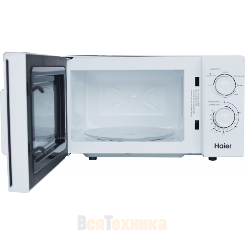 Микроволновая печь с грилем Haier HMX-MG207W