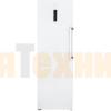Морозильник HIBERG i-FR 40 W