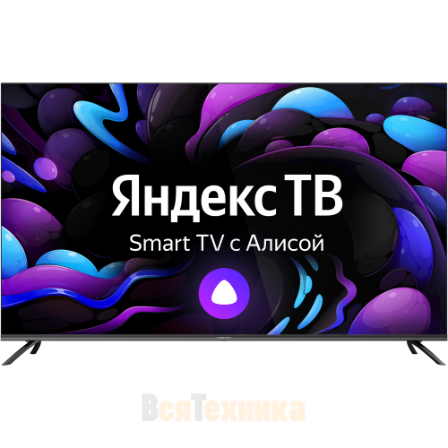 Телевизор HIBERG QLED 55Y