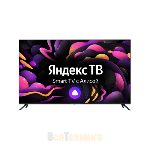 Телевизор HIBERG 50Y UHD-R