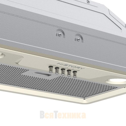 Вытяжка полновстраиваемая HiSTORY CI65B 1FBG, бежевая