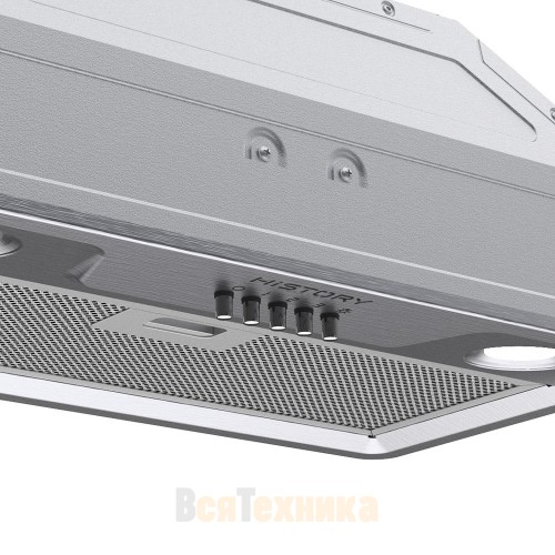 Вытяжка полновстраиваемая HiSTORY CI65B1 FIX, серебристая сталь INOX