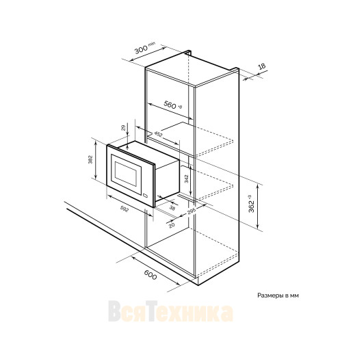 Встраиваемая микроволновая печь LEX BIMO 20.03 BL