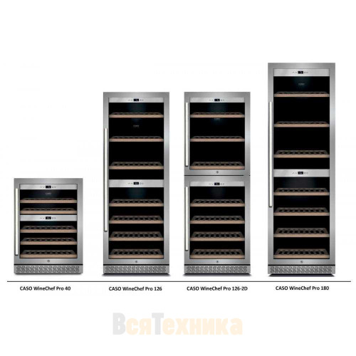 Винный шкаф CASO WineChef Pro 126-2D