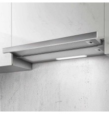 Вытяжка ELICA ELITE 14 LUX GRIX/A/90