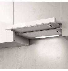 Вытяжка ELICA ELITE 14 LUX GRVTWH/A/90