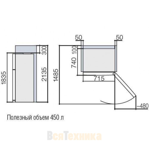 Холодильник Hitachi R-V 542 PU7 BBK