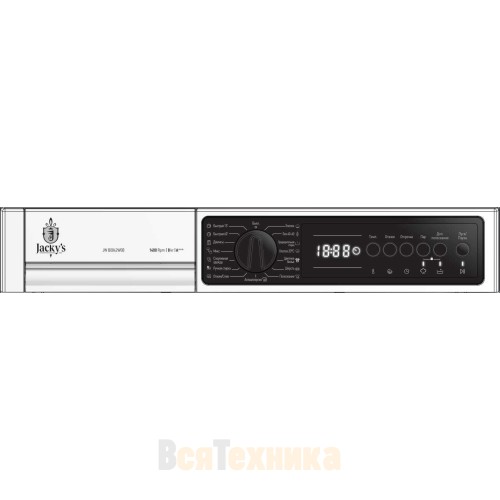 Стиральная машина Jacky's JW B0842W0B