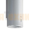 Вытяжка JET AIR PIPE WH/A/43