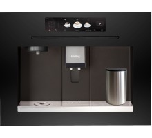 Встраиваемая кофемашина Korting KCM 9830 BCG