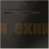 Духовой шкаф Krona ONYX 60H BL/BL
