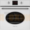 Духовой шкаф Kuppersberg SR 615 W Silver