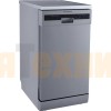 Посудомоечная машина Kuppersberg GFM 4573
