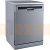 Посудомоечная машина Kuppersberg GFM 6073