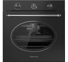 Духовой шкаф Kuppersberg SR 610 ANT Silver