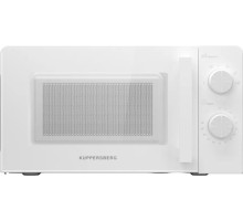 Микроволновая печь Kuppersberg TMW 204 W
