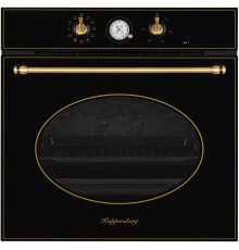 Духовой шкаф Kuppersberg SR 6911 B Bronze