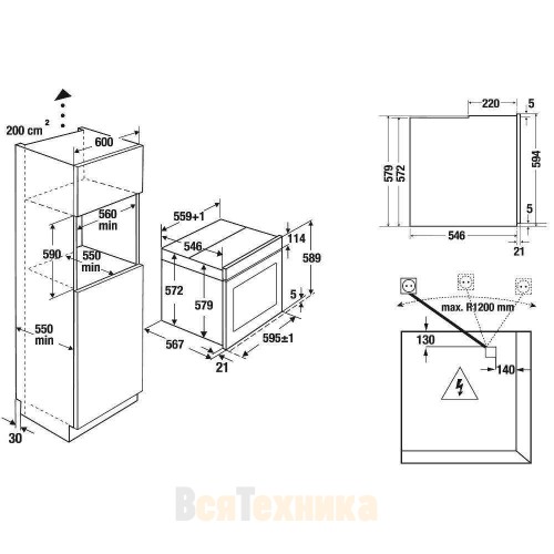Духовой шкаф с паром Kuppersbusch BD 6750.0 S1