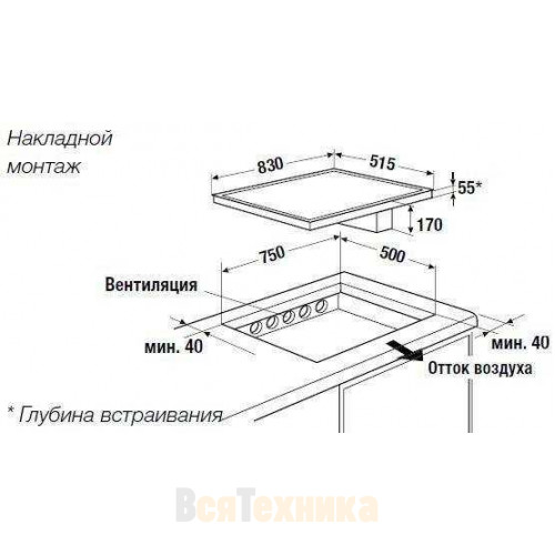 Индукционная варочная панель с вытяжкой Kuppersbusch KMI 8500.0 SR Gold