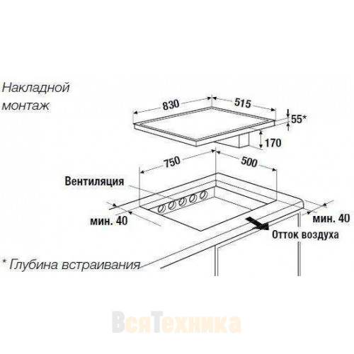 Индукционная варочная панель с вытяжкой Kuppersbusch KMI 8500.0 SR Hot Chili