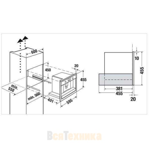 Кофемашина Kuppersbusch CKV 6550.0 W9 Shade of Grey
