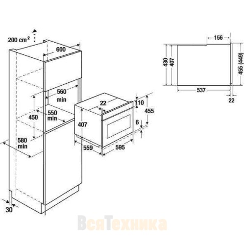Компактный духовой шкаф Kuppersbusch CB 6350.0 S9 Shade of Grey
