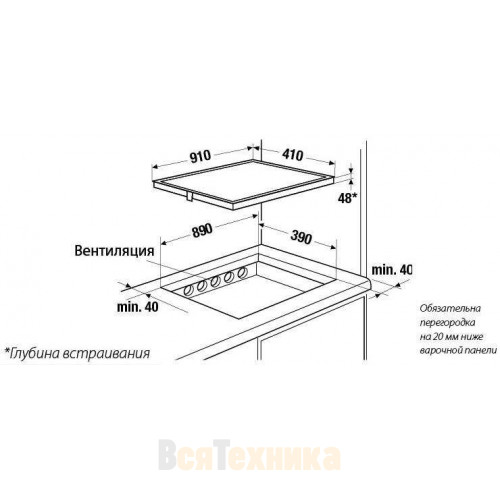 Индукционная варочная панель Kuppersbusch EKI 9940.1 F