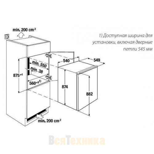 Морозильник Kuppersbusch ITE 1260-1