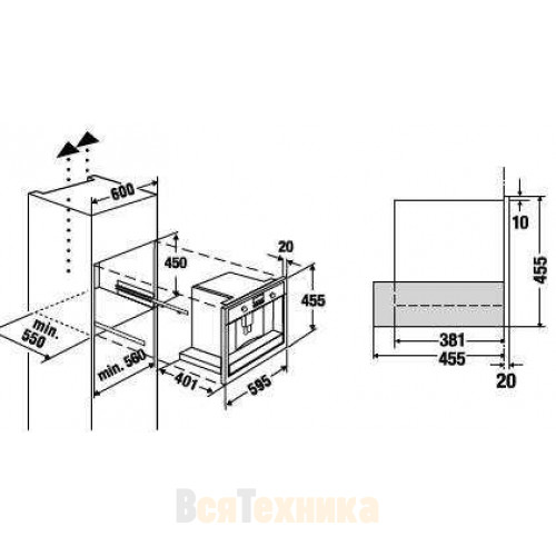 Кофемашина Kuppersbusch EKV 6500.1 W1 Stainless steel