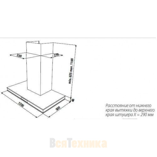 Вытяжка Kuppersbusch KD 12550.0 GE