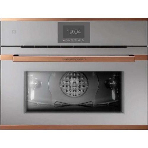Компактный духовой шкаф Kuppersbusch Kuppersbusch CBP 6550.0 G7 Copper