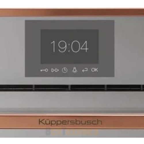 Компактный духовой шкаф Kuppersbusch Kuppersbusch CBP 6550.0 G7 Copper