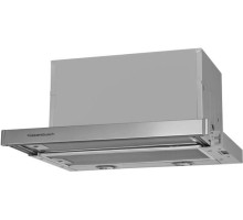 Вытяжка Kuppersbusch EDIP 6450.0 E