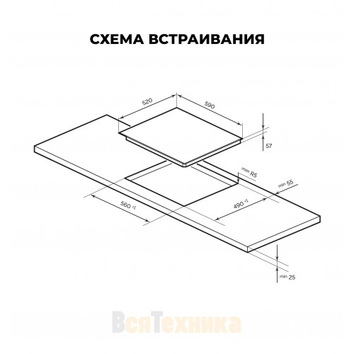 Варочная панель индукционная LEX EVI 641B BL