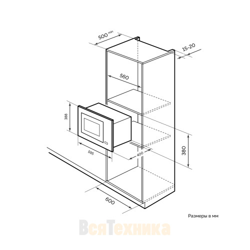 Встраиваемая микроволновая печь LEX BIMO 25.01 BL