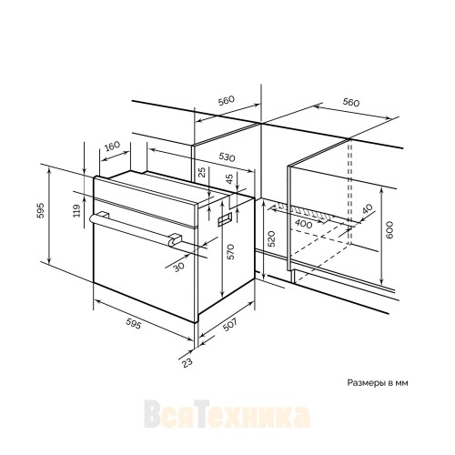 Духовой шкаф встраиваемый LEX EDS 101 BBL