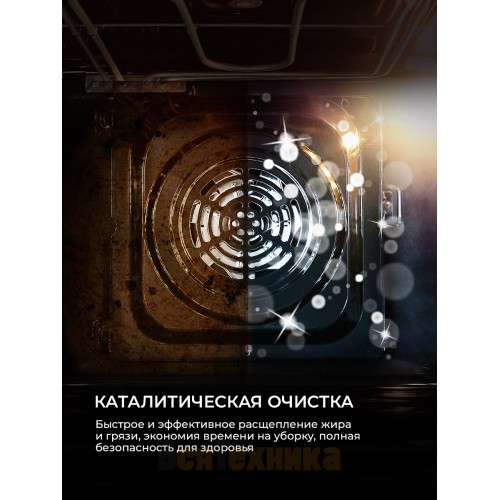Духовой шкаф встраиваемый LEX EDP 607 GR WIDE SERIES